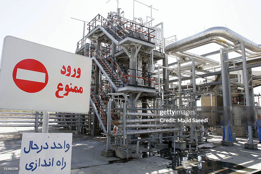 Controversial Heavy Water Plant Nears Completion In Iran