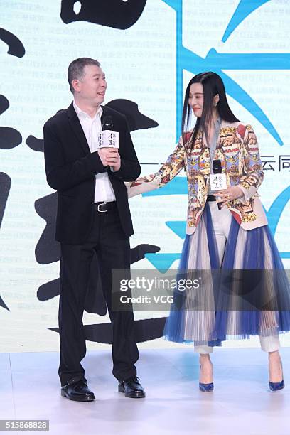 Director Feng Xiaogang and actress Fan Bingbing attend the press conference of Feng Xiaogang's film "I Am Not Madame Bovary" on March 16, 2016 in...