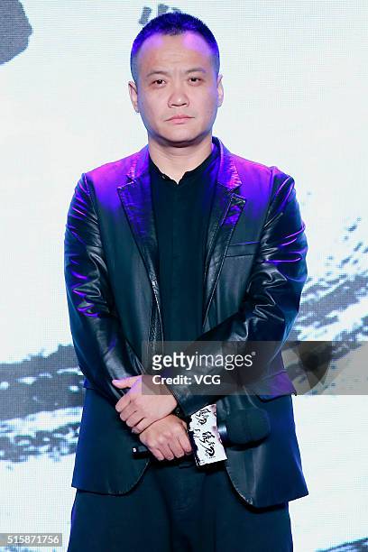 Film producer Ning Hao attends the press conference of director Lu Yang's film "Brotherhood of Blades 2" on March 16, 2016 in Beijing, China.