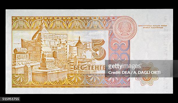 Tenge banknote reverse, mausoleo. Kazakhstan, 20th century.