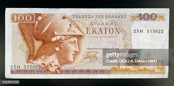 Drachmas banknote obverse, Athena. Greece, 20th century.