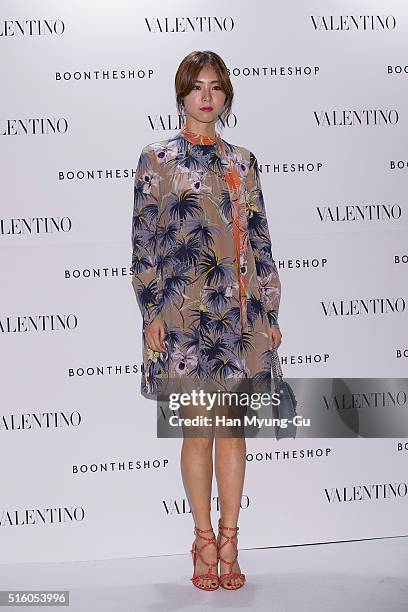 South Korean actress Lee Yeon-Hee attends the photocall for "VALENTINO" Hawaiian Couture Capsule Collection at BoonTheShop on March 16, 2016 in...