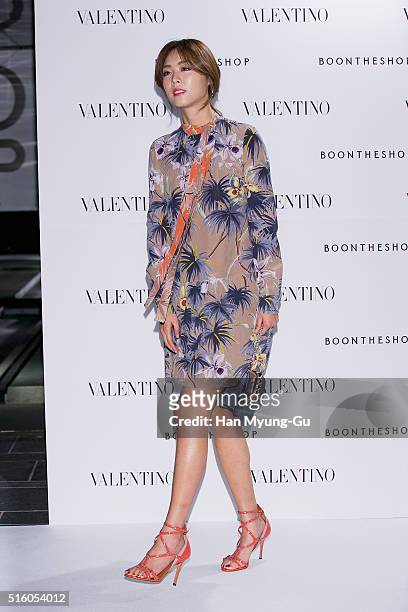 South Korean actress Lee Yeon-Hee attends the photocall for "VALENTINO" Hawaiian Couture Capsule Collection at BoonTheShop on March 16, 2016 in...