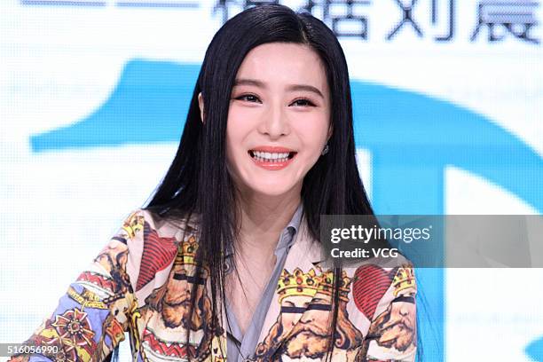 Actress Fan Bingbing attends the press conference of director Feng Xiaogang's film "I Am Not Madame Bovary" on March 16, 2016 in Beijing, China.