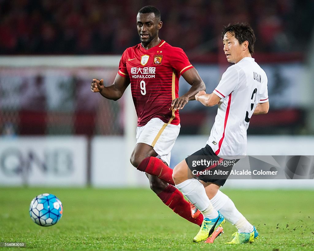 AFC Champions League - Guangzhou Evergrande v Urawa Red Diamonds