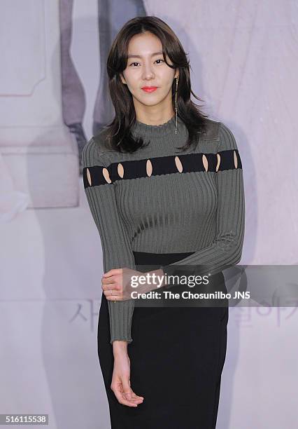 Uee Photos and Premium High Res Pictures - Getty Images
