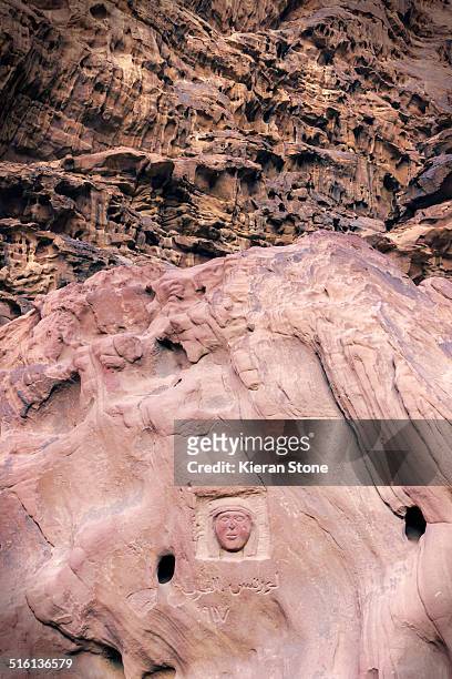 desert rock formations - 湯馬斯勞倫斯 個照片及圖片檔