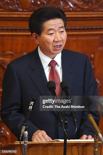 South Korean President Roh Moo Hyun addresses at the lower house plenary session at the diet building on June 9, 2003 in Tokyo, Japan.