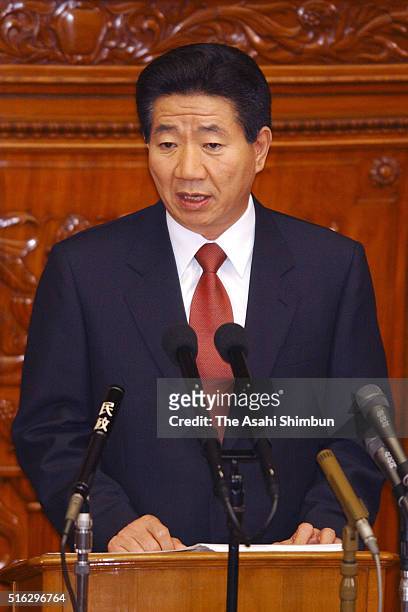 South Korean President Roh Moo Hyun addresses at the lower house plenary session at the diet building on June 9, 2003 in Tokyo, Japan.