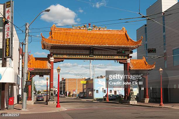edmonton chinatown gate - edmonton stock pictures, royalty-free photos & images