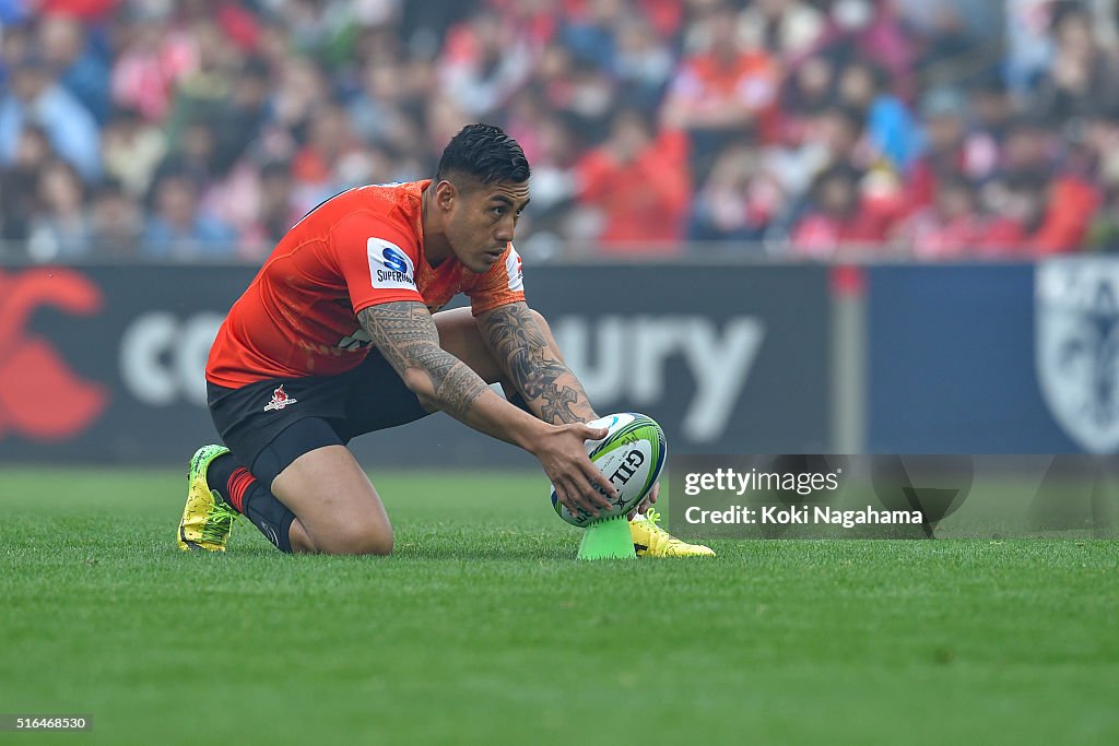 Super Rugby Rd 4 - Sunwolves v Rebels