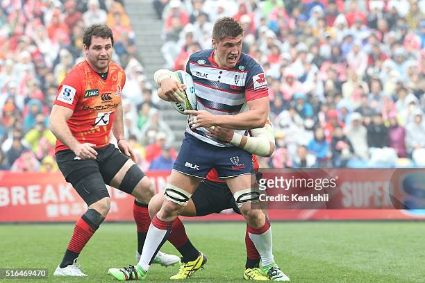 Sean McMahon of the Rebels is tackled during the Super Rugby Rd 4 match between the Sunwolves and the Rebels of at Prince Chichibu Stadium on March...