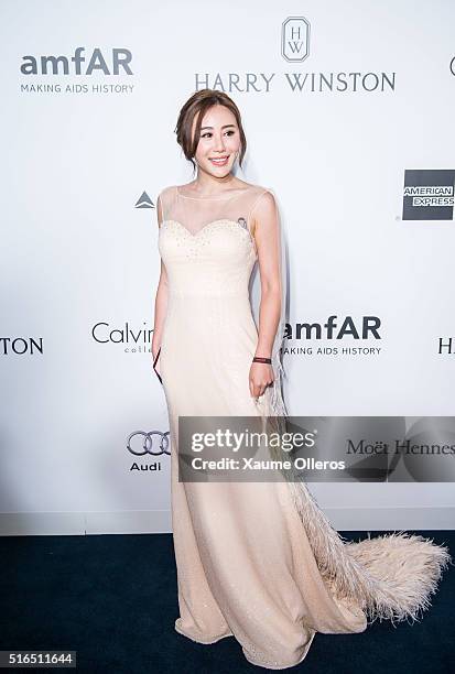 Guest attends the 2016 amfAR Hong Kong gala at Shaw Studios on March 19, 2016 in Hong Kong, Hong Kong.