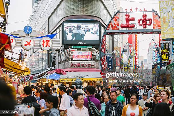 ameyoko street market, tokyo, japan - ueno tokyo stock pictures, royalty-free photos & images