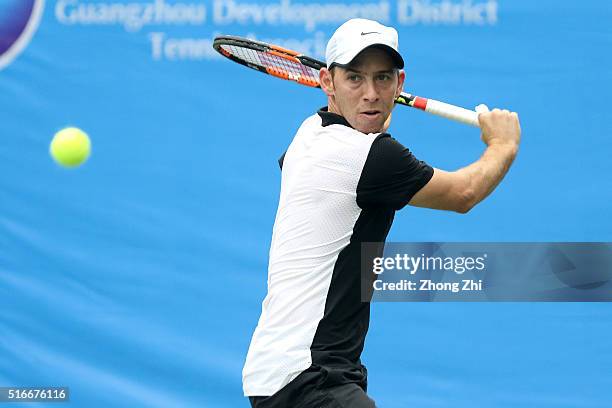 Dudi Sela of Israel returns a shot during the match against Go Soeda of Japan during the 2016 ÒGDD CUPÓ International ATP Challenger Guangzhou Tour...