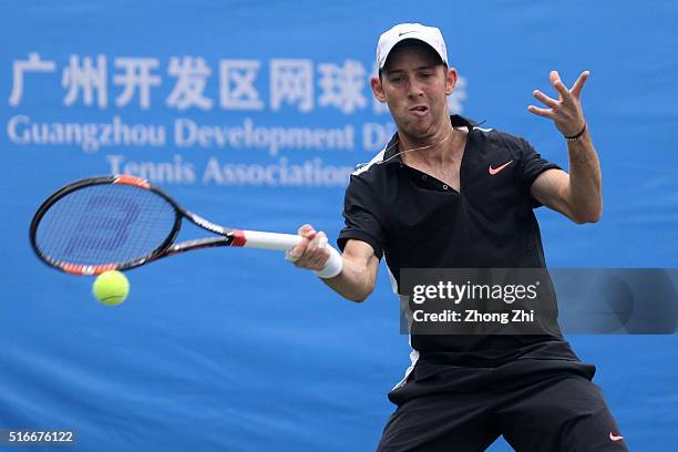 Dudi Sela of Israel returns a shot during the match against Go Soeda of Japan during the 2016 ÒGDD CUPÓ International ATP Challenger Guangzhou Tour...