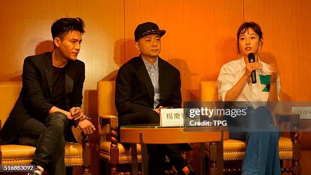 Kun Chen and Qin Hao promote for their new movie Chongqing Hot Pot on 21th March, 2016 in Hongkong, China.