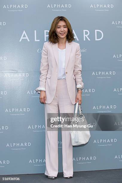 South Korean actress Chae Jung-An attends the photocall for "Alphard" Launch at ELBON the style on March 18, 2016 in Seoul, South Korea.