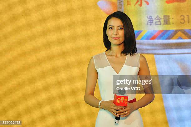 Actress Gao Yuanyuan attends a commercial event on March 22, 2016 in Chengdu, Sichuan Province of China.