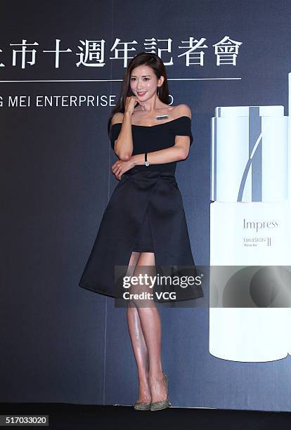 Model and actress Lin Chi-ling attends a commercial activity of Kanebo Impress on March 22, 2016 in Taipei, Taiwan of China.