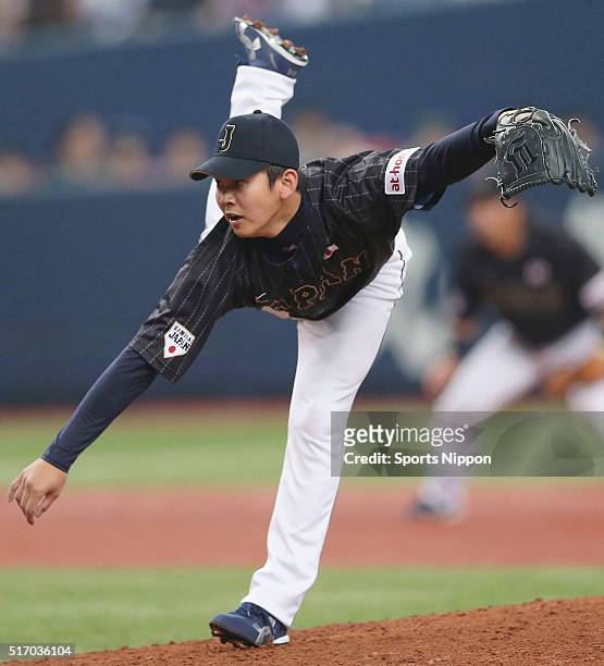 Yasuaki Yamasaki of Japan during the international friendly match between Japan and Chinese Taipei at the Kyocera Dome Osaka on March 6, 2016 in...