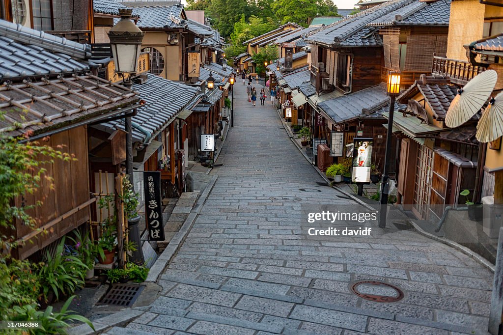 Traditional Houses and Shops on Suburban Street in Kyoto Japan