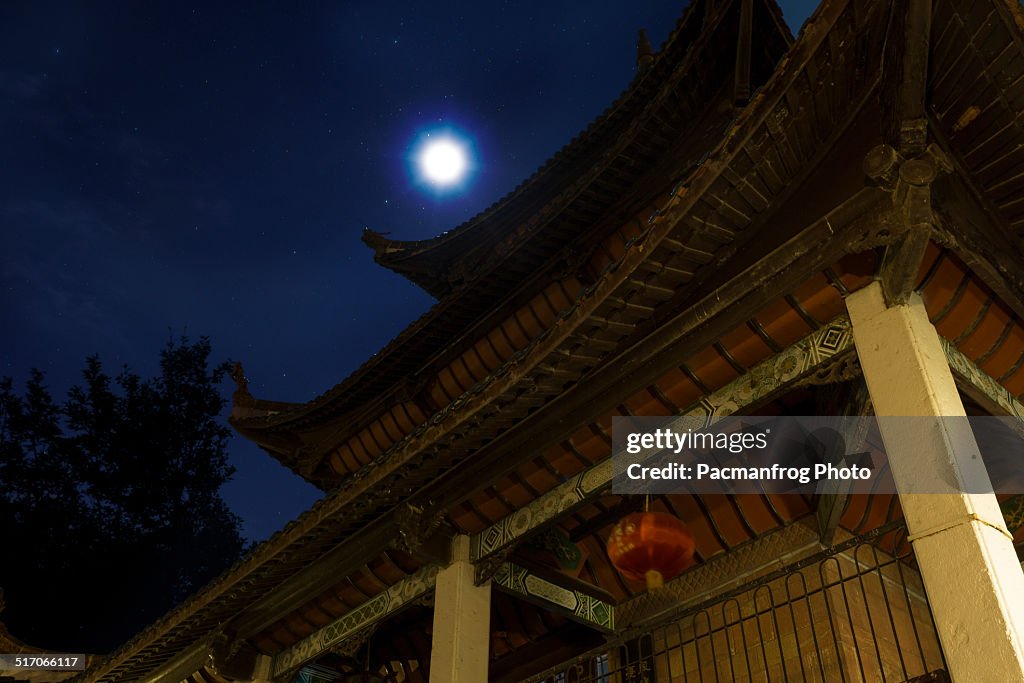 Mid autumn festival