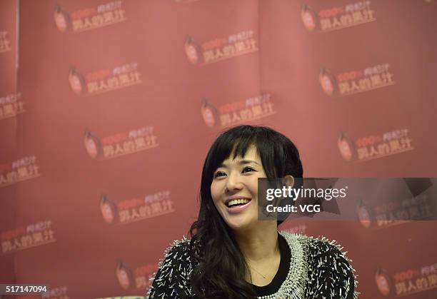 Japanese actress Sora Aoi attends a commercial activity on March 23, 2016 in Chengdu, Sichuan Province of China.