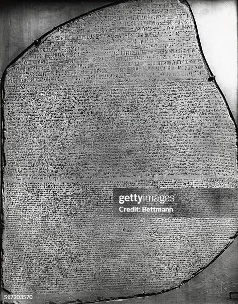 Demonic Script 74 Demotic Script Stock Photos, High-Res Pictures, and Images - Getty ...