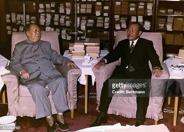 Peking, China: Japanese prime minister Tanaka meets with Chairman Mao Tse-Tung.