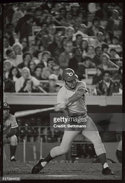 Tom Seaver, ace pitcher for the New York Mets, grits his teeth as he pitches during game with the Cincinnati Reds here. At left, Cincinnati's...