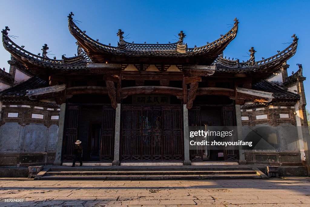 Anhui She County's ancestral temple