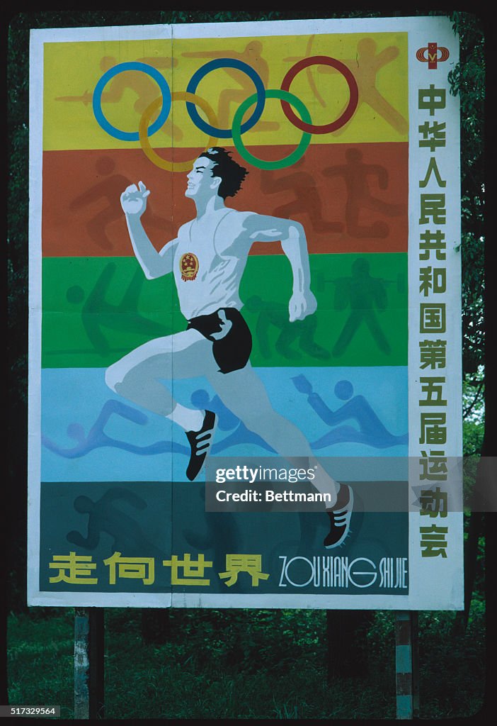 5th National Games in Shanghai. News Photo Getty Images