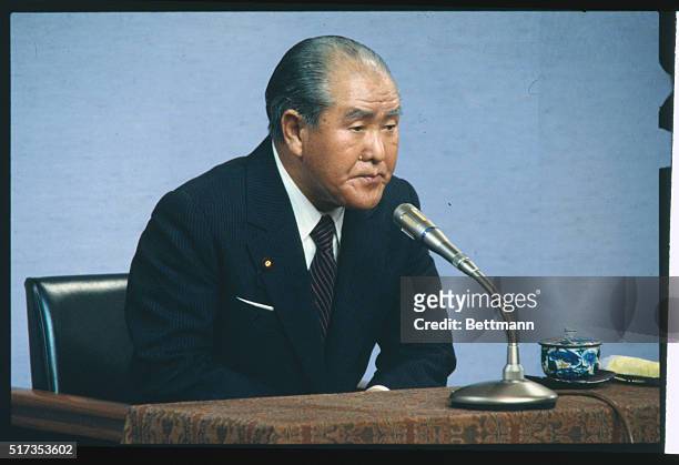 Tokyo, Japan: Close up of Zenko Suzuki, Prime Minister of Japan, during a press conference in which he announced his resignation.