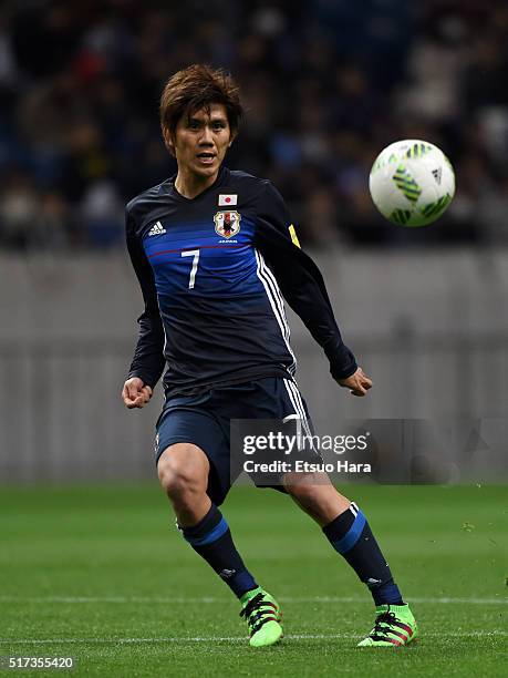 Yosuke Kashiwagi of Japan in action during the FIFA World Cup Russia Asian Qualifier second round match between Japan and Afghanistan at the Saitama...