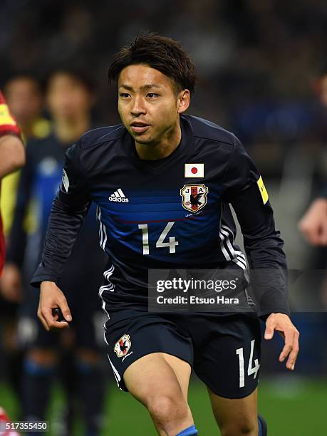 Yu Kobayashi of Japan in action during the FIFA World Cup Russia Asian Qualifier second round match between Japan and Afghanistan at the Saitama...