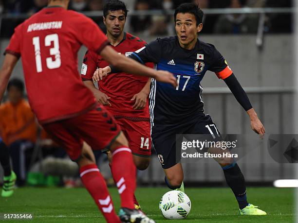 Makoto Hasebe of Japan#17 in action during the FIFA World Cup Russia Asian Qualifier second round match between Japan and Afghanistan at the Saitama...