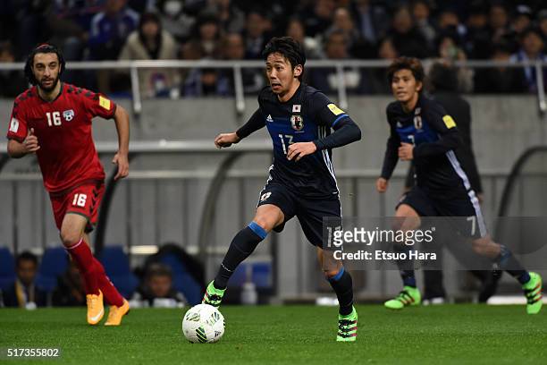 Hiroshi Kiyotake of Japan#13 in action during the FIFA World Cup Russia Asian Qualifier second round match between Japan and Afghanistan at the...