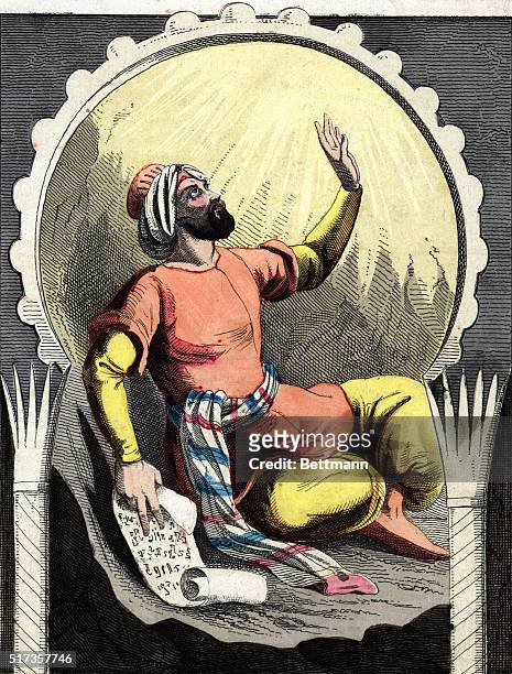 Engraving depicting Mohammed in the cave at Hira. Undated color illustration.