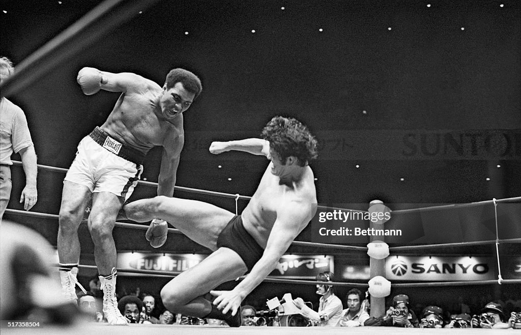 Japanese Boxer Kicking Muhammad Ali