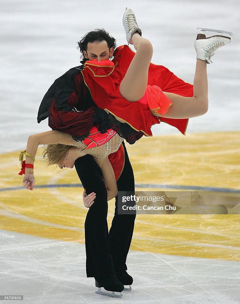 China Cup Figure Skating Championships