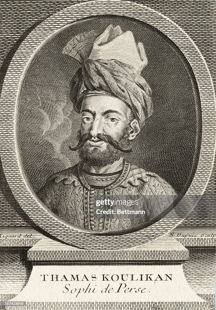 Portrait of King of Persia Thamas Koulikan