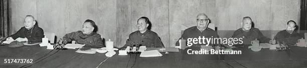 Communist Party of China Holds Third Plenary Session of 11th Central Committee. Chairman Hua Kuo-feng and vice-chairmen Yeh Chien-ying , Teng...