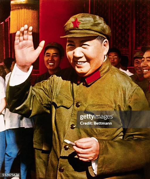 Portrait of Chinese Communist Leader Mao Tse Tung