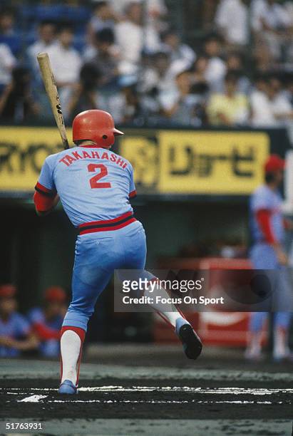 Yoshihiko Takahashi of the Hiroshima Carp bats during a game circa 1990's.