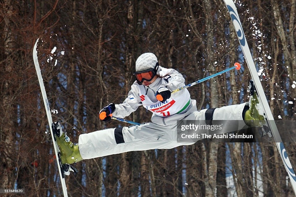 FIS Freestyle Skiing World Cup Inawashiro - Day 1