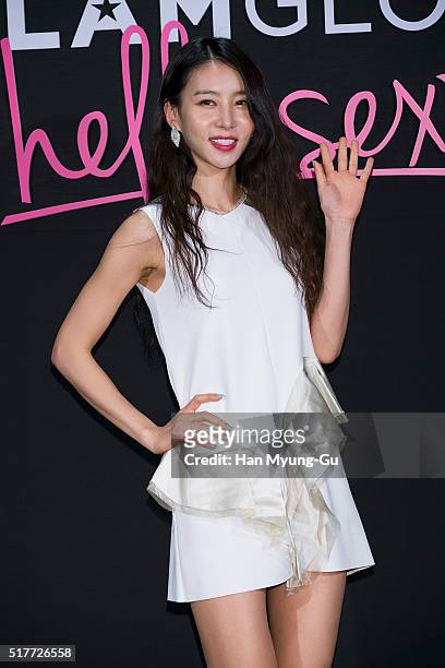 South Korean actress Kim Jung-Min attends the photocall for "GlamGlow" Korea Launch on March 22, 2016 in Seoul, South Korea.