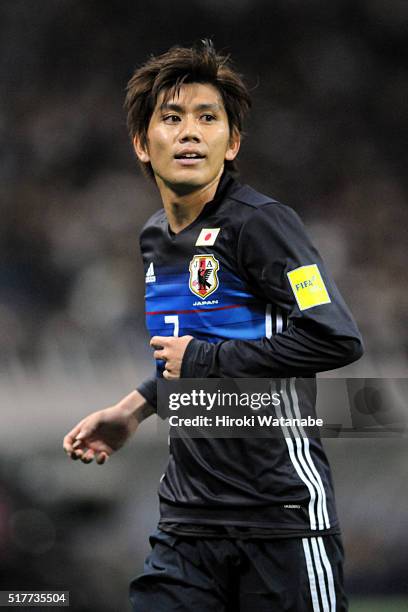 Yosuke Kashiwagi of Japan in action during the FIFA World Cup Russia Asian Qualifier second round match between Japan and Afghanistan at the Saitama...