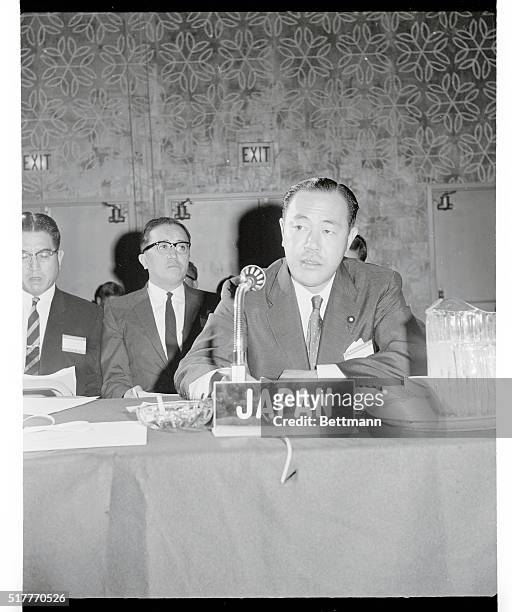 Washington, DC: Kakuei Tanak, Minister of Finance of Japan, is shown as he spoke to the session of the meeting of the International Monetary Fund.