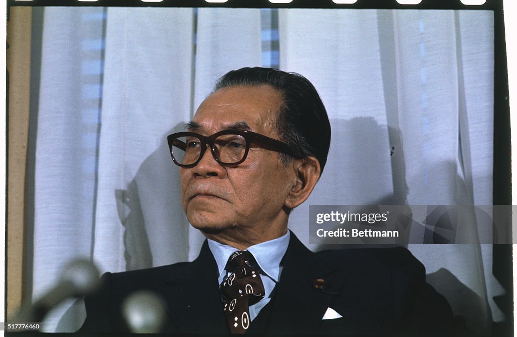 Portrait of Takeo Miki